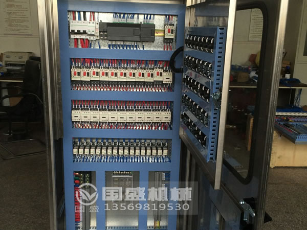 榴莲APP旧版本下载进入官网控制柜