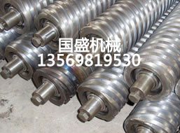 榴莲视频在线观看污SL-U130/3-A马上着手开始制作