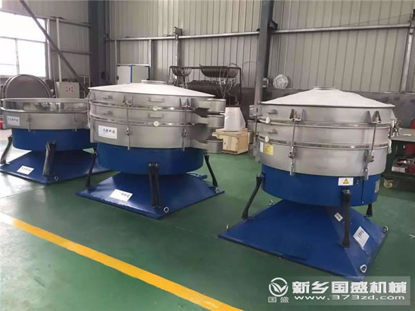 摇摆筛 摇摆筛